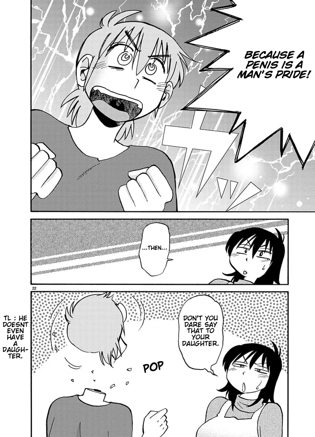 Rakujitsu no Pathos Chapter 90 page 39 - 