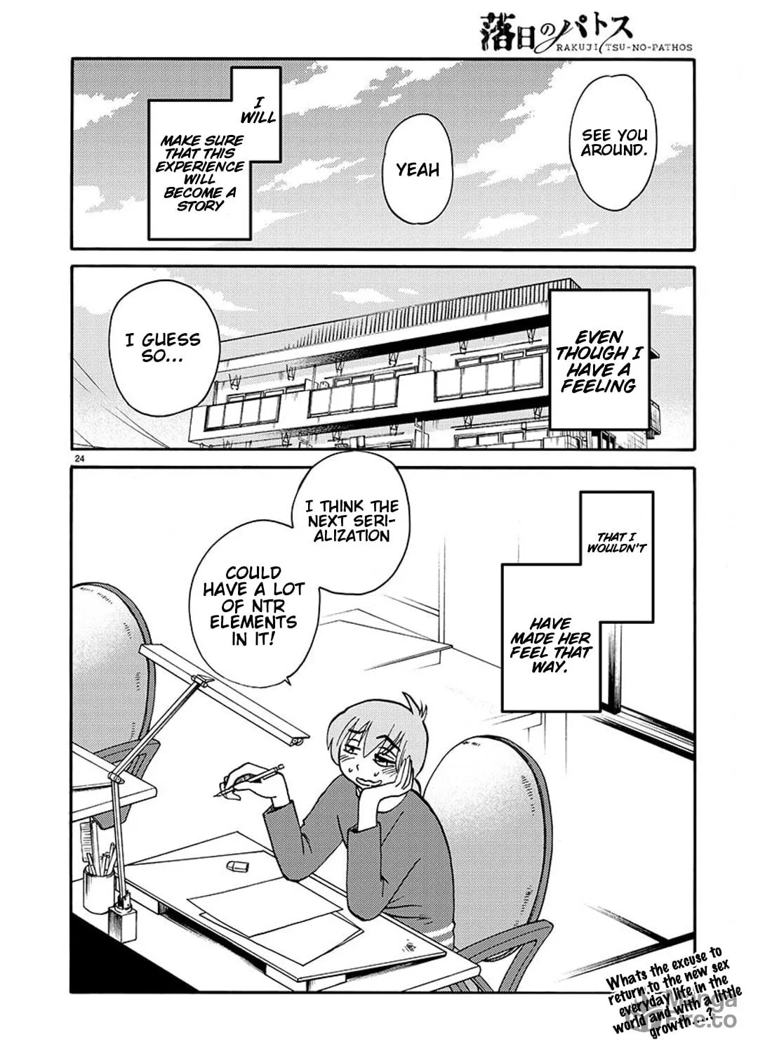 Rakujitsu no Pathos Chapter 90 page 43 - 