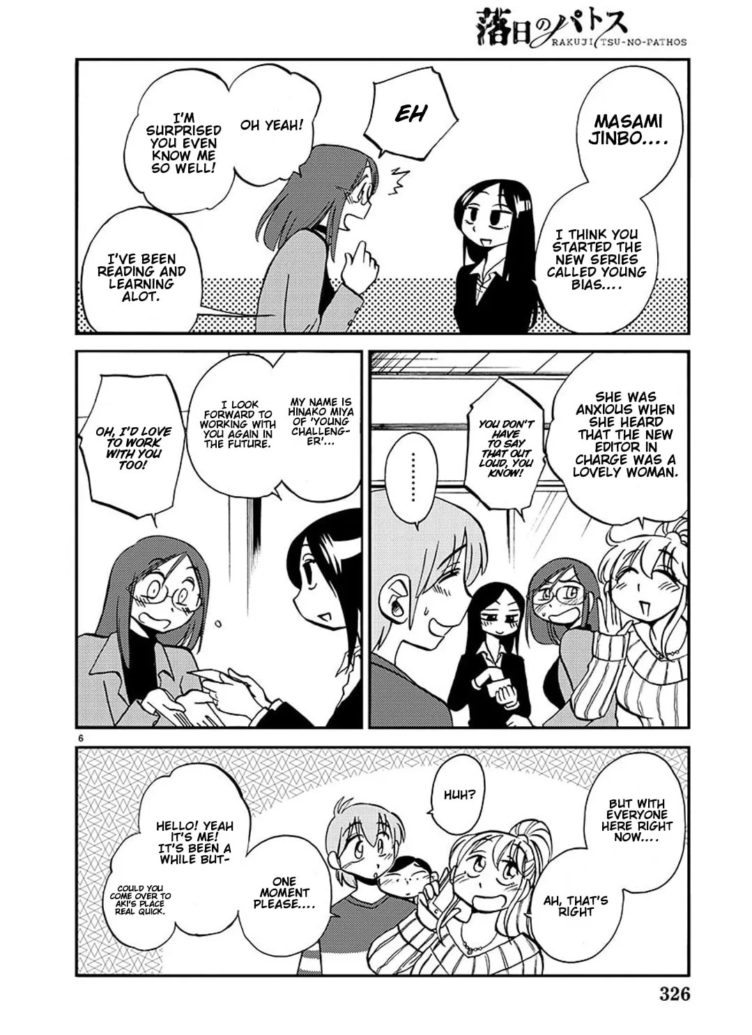Rakujitsu no Pathos Chapter 91 page 11 - 