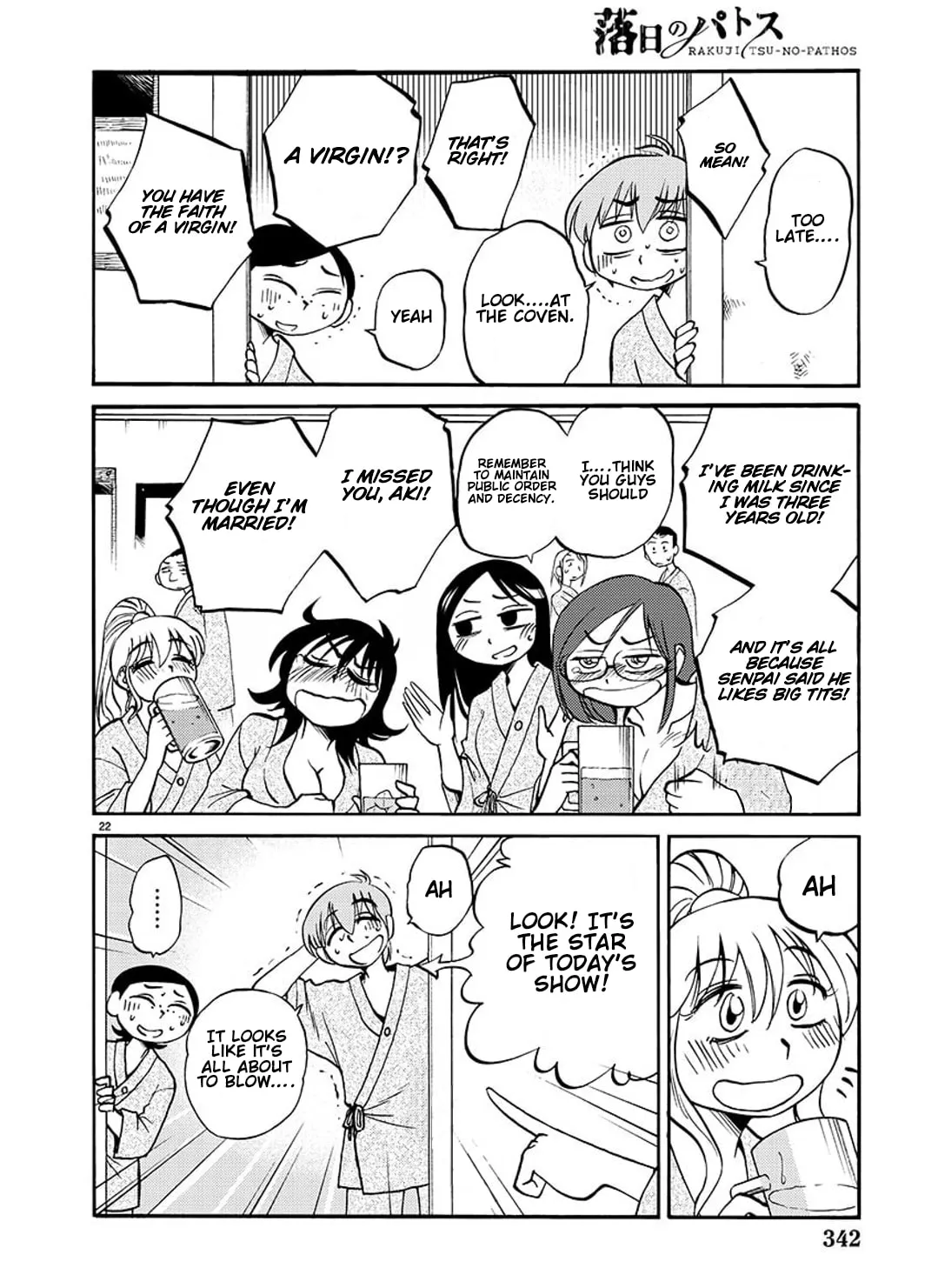 Rakujitsu no Pathos Chapter 91 page 41 - 