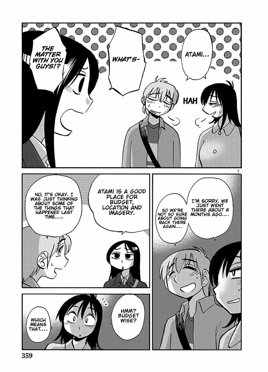 Rakujitsu no Pathos Chapter 92 page 14 - 