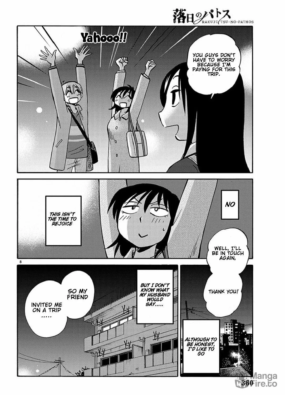 Rakujitsu no Pathos Chapter 92 page 16 - 