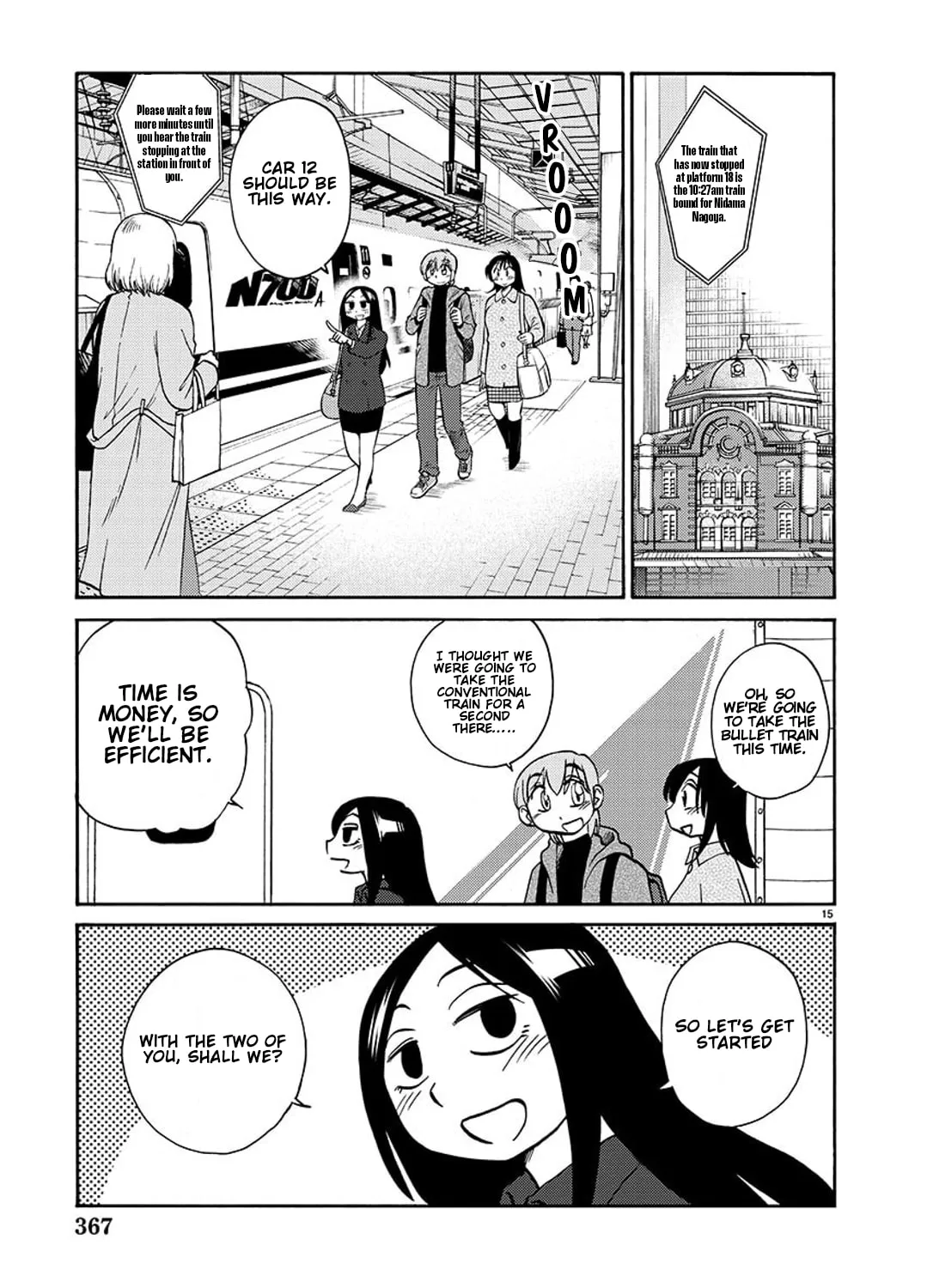 Rakujitsu no Pathos Chapter 92 page 30 - 