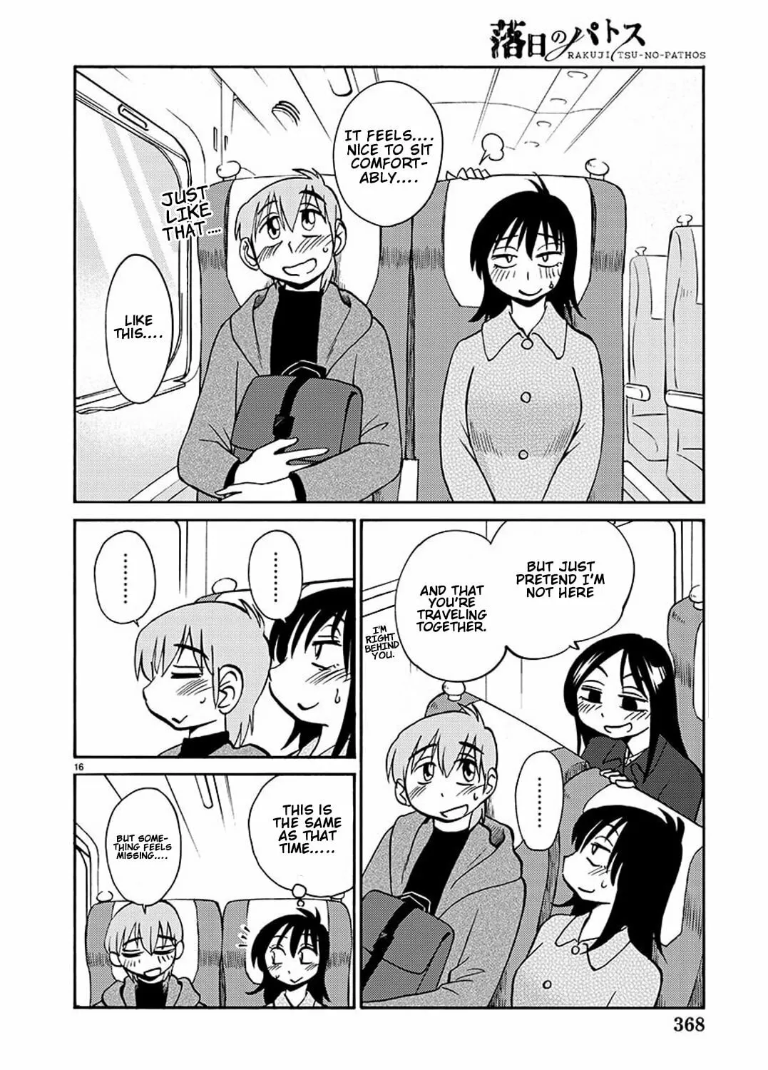 Rakujitsu no Pathos Chapter 92 page 32 - 