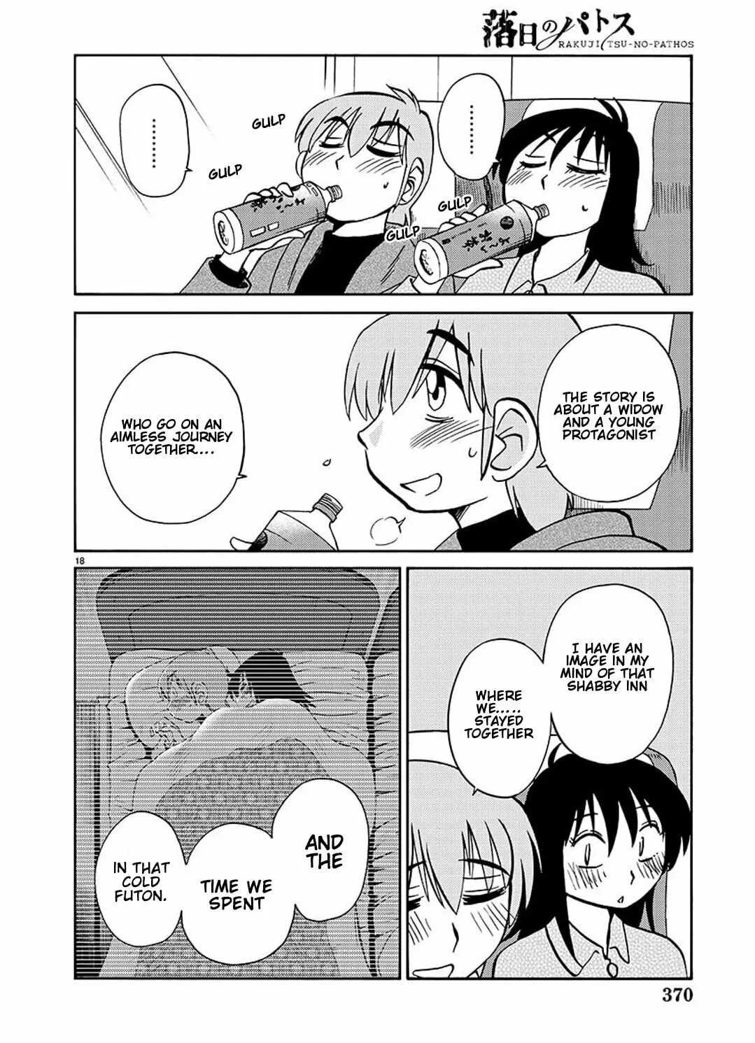 Rakujitsu no Pathos Chapter 92 page 36 - 