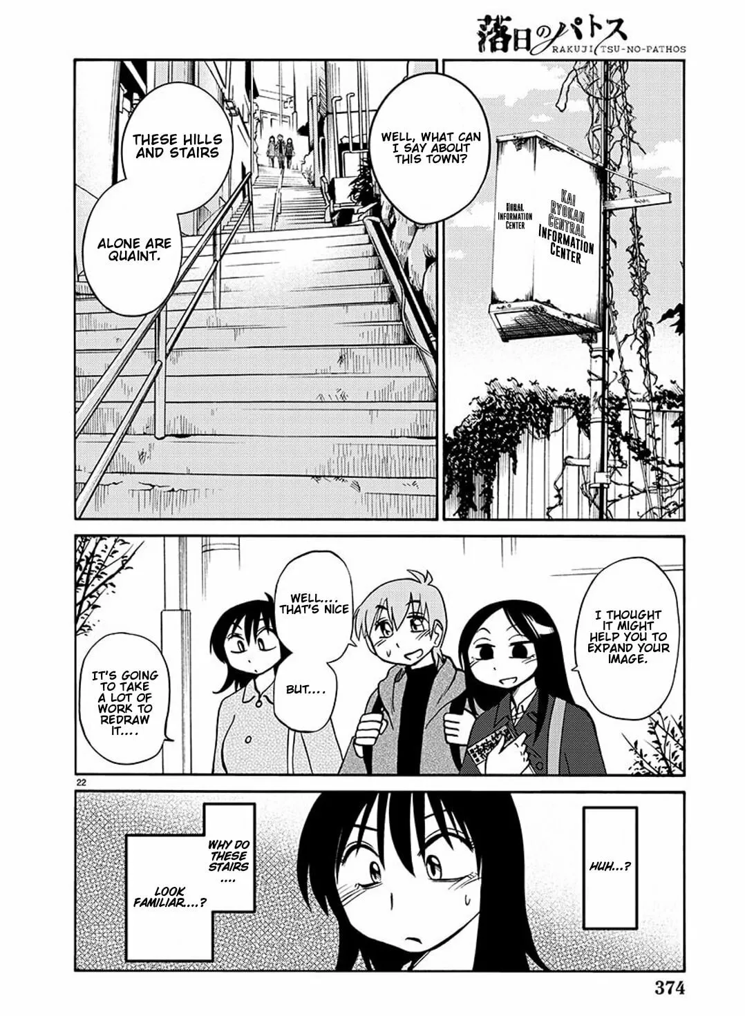Rakujitsu no Pathos Chapter 92 page 43 - 