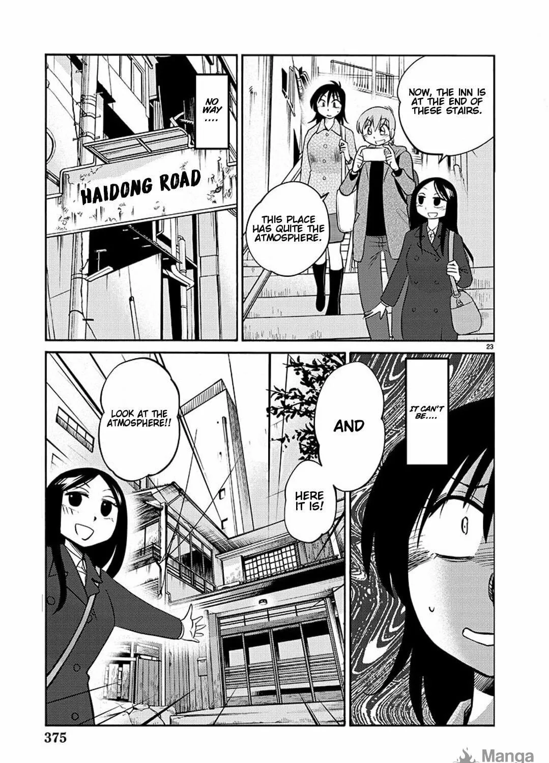 Rakujitsu no Pathos Chapter 92 page 44 - 