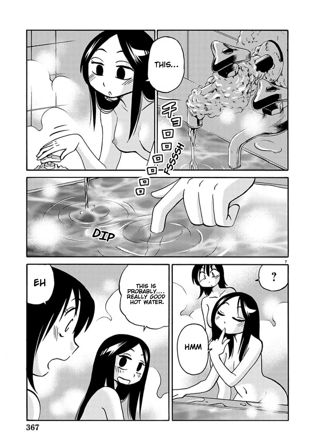 Rakujitsu no Pathos Chapter 93 page 13 - 