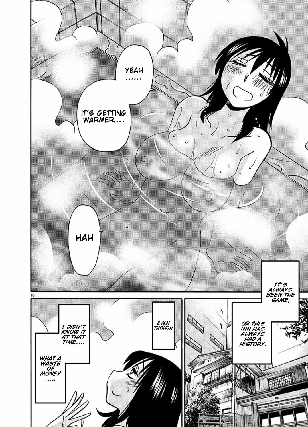 Rakujitsu no Pathos Chapter 93 page 19 - 