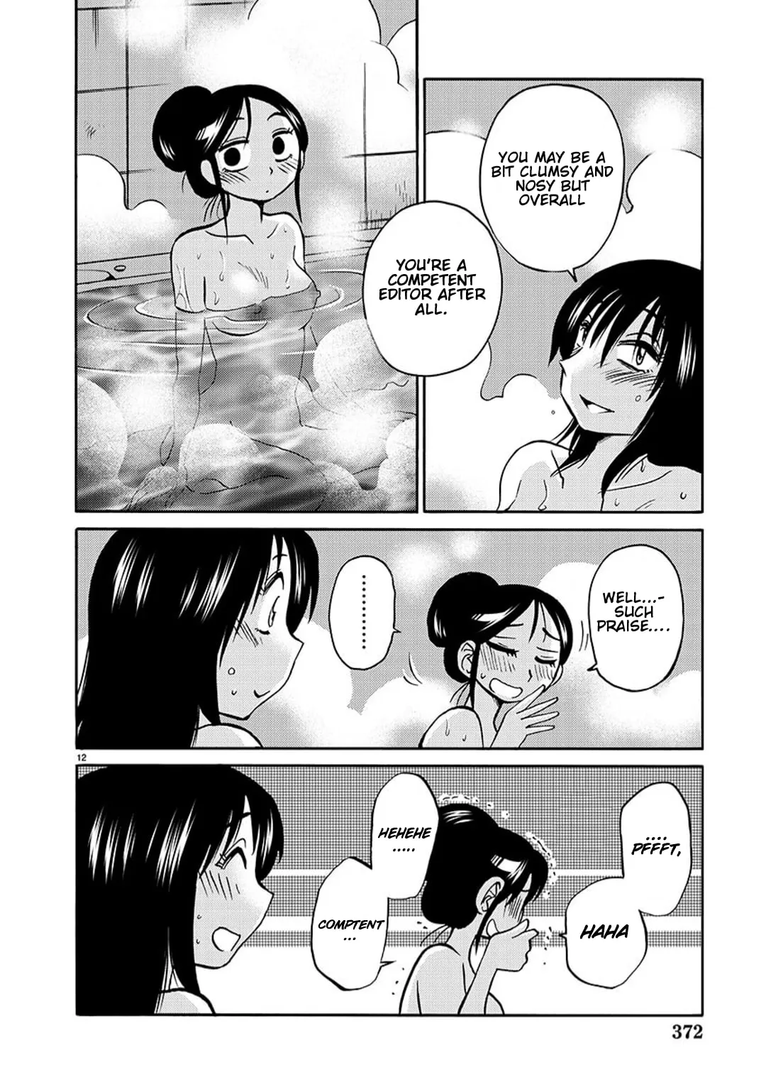 Rakujitsu no Pathos Chapter 93 page 23 - 