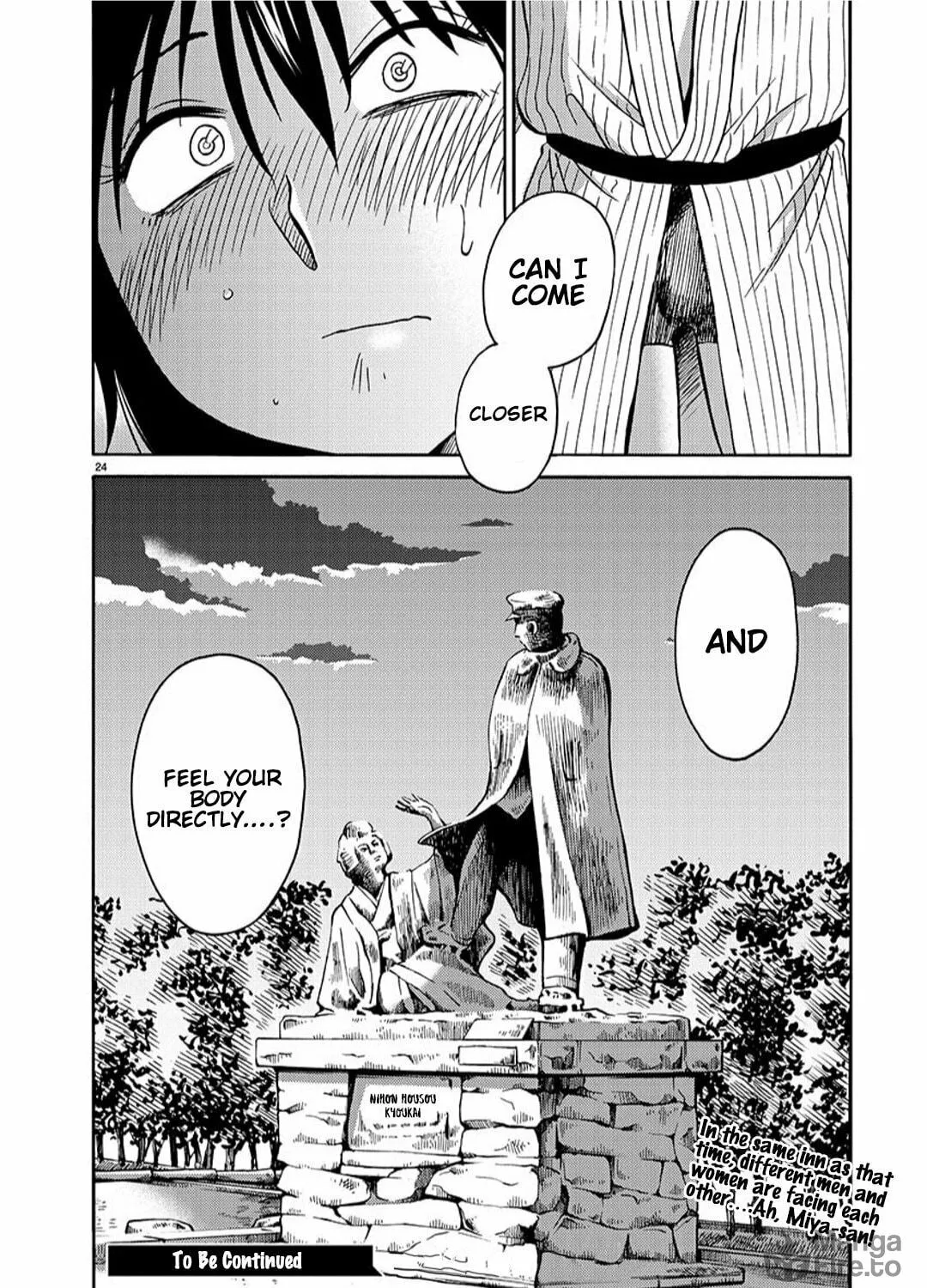 Rakujitsu no Pathos Chapter 93 page 46 - 