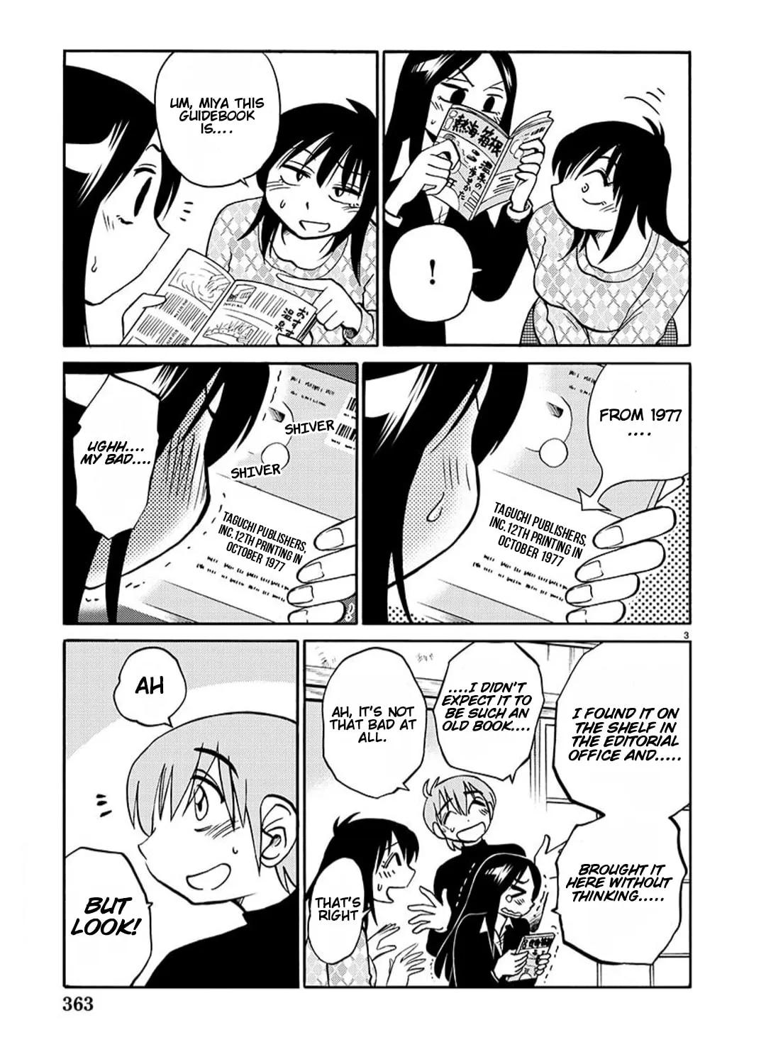 Rakujitsu no Pathos Chapter 93 page 6 - 