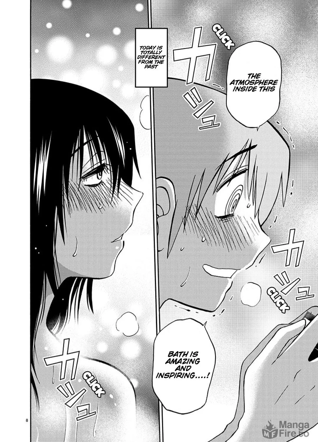 Rakujitsu no Pathos Chapter 94 page 16 - 