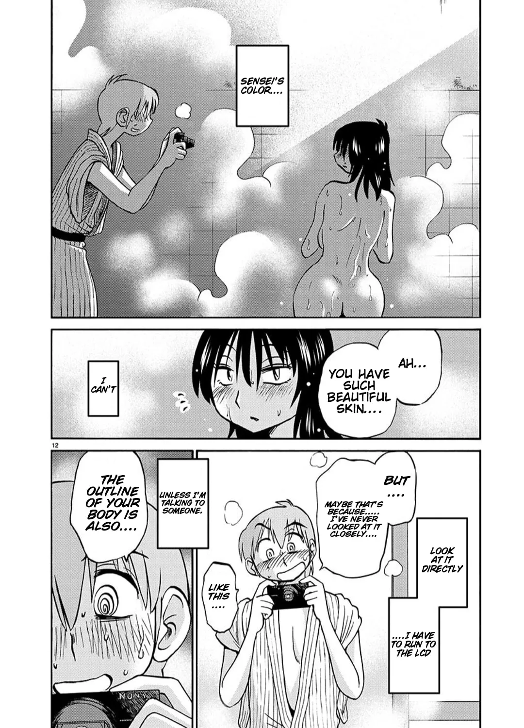 Rakujitsu no Pathos Chapter 94 page 24 - 