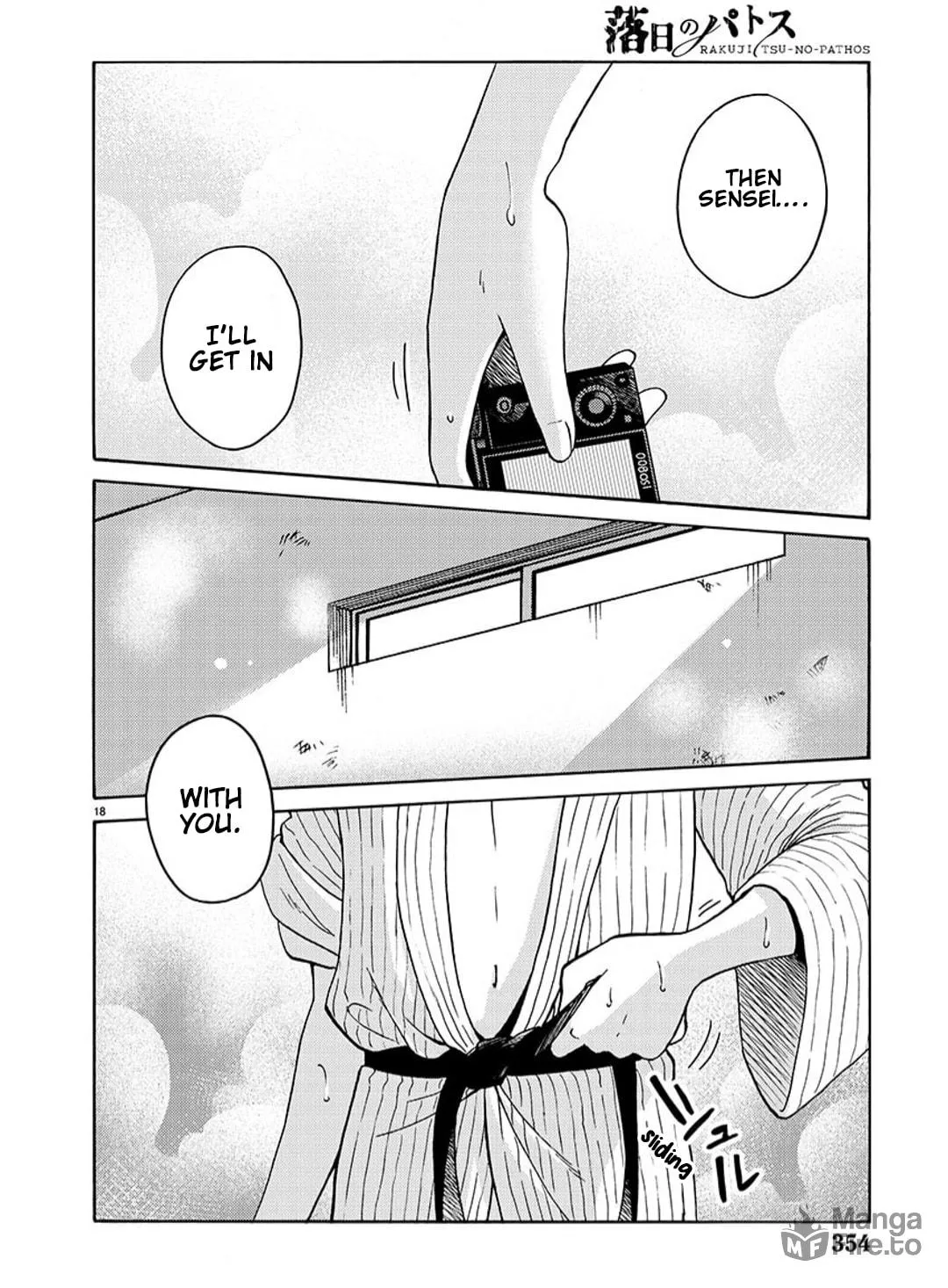 Rakujitsu no Pathos Chapter 94 page 34 - 