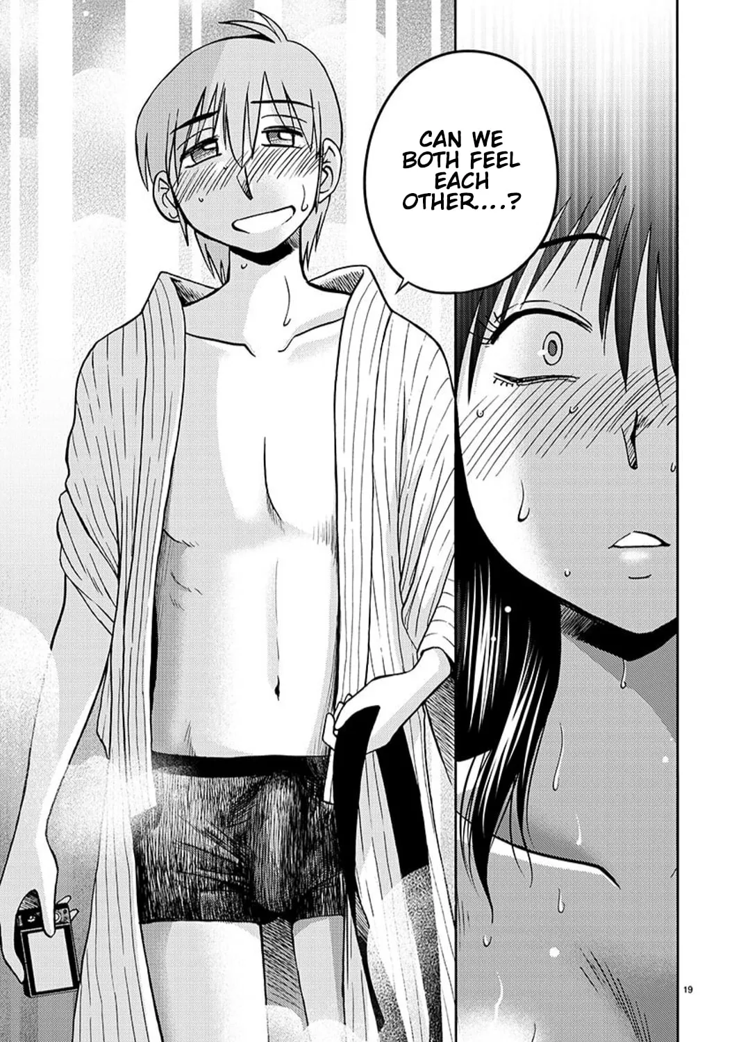 Rakujitsu no Pathos Chapter 94 page 35 - 