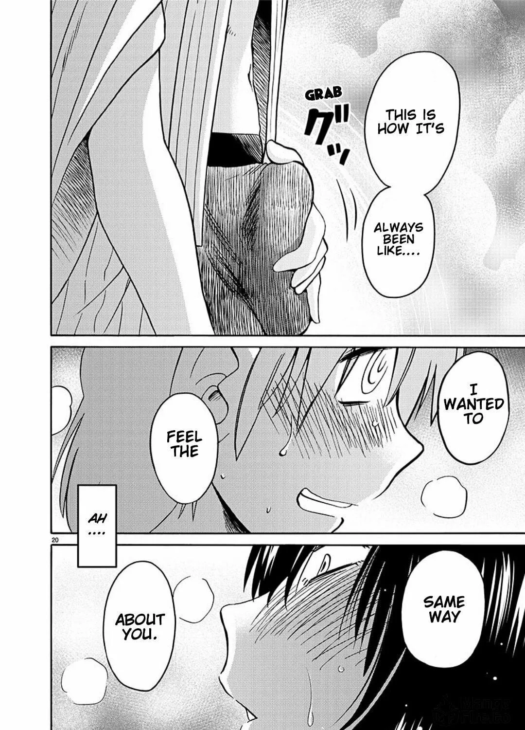 Rakujitsu no Pathos Chapter 94 page 37 - 