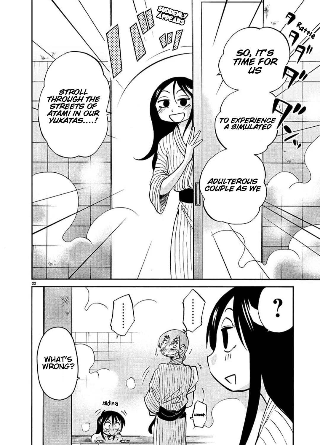 Rakujitsu no Pathos Chapter 94 page 41 - 