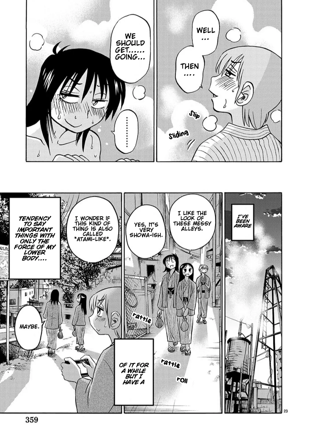 Rakujitsu no Pathos Chapter 94 page 43 - 