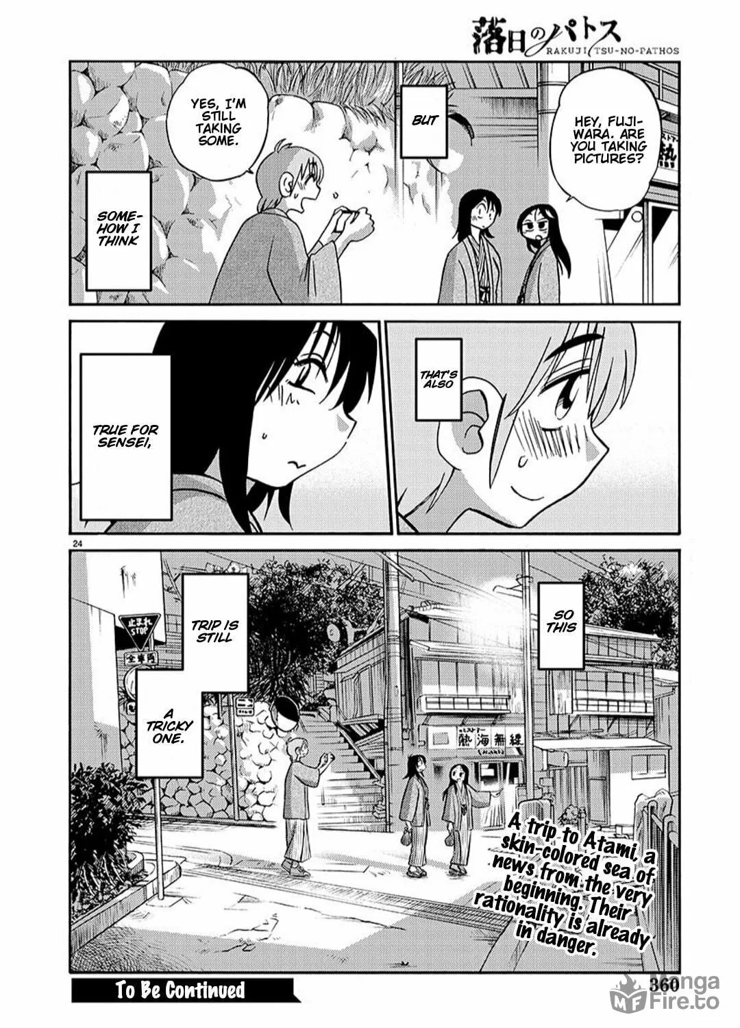 Rakujitsu no Pathos Chapter 94 page 45 - 