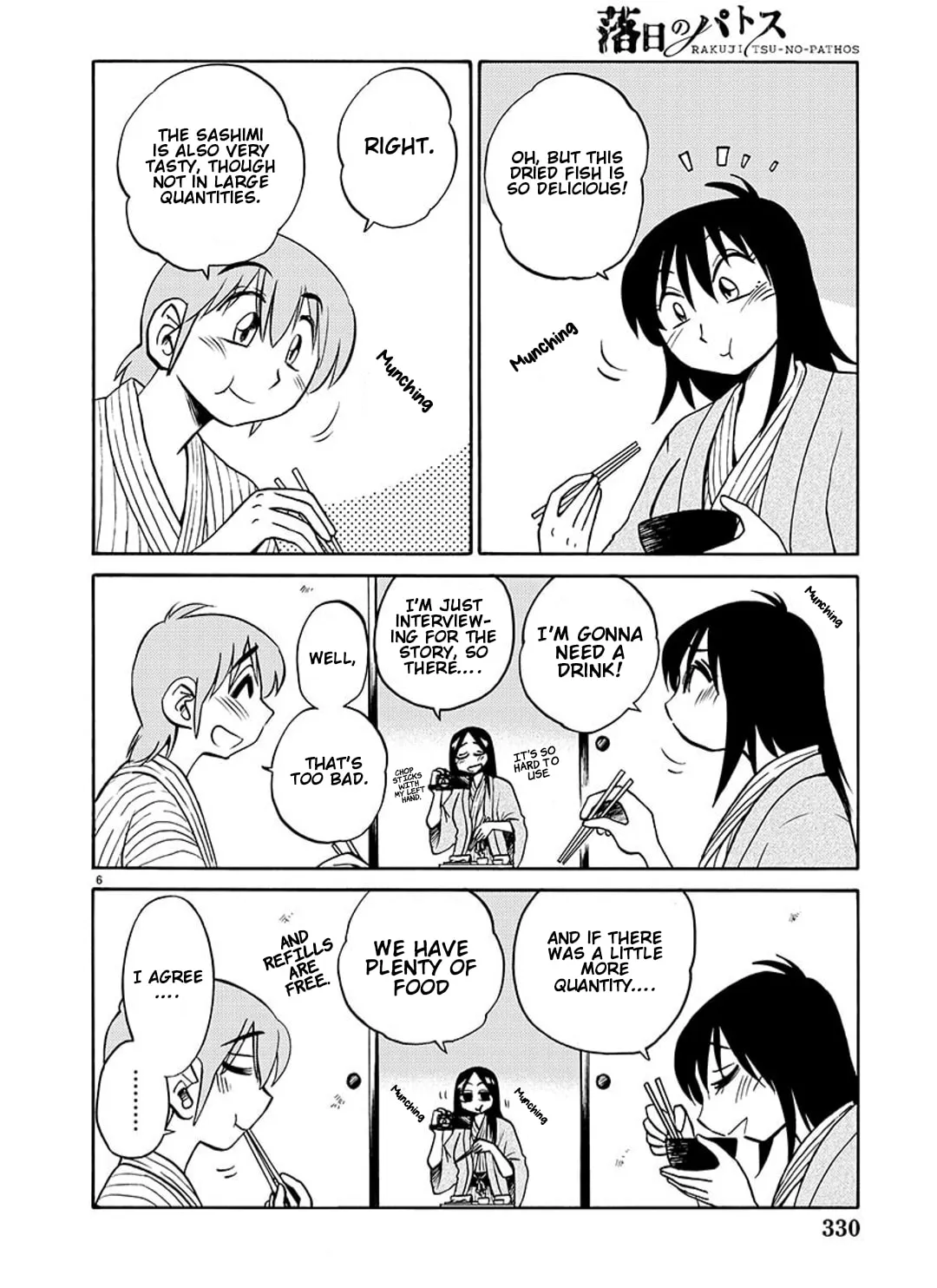 Rakujitsu no Pathos Chapter 95 page 11 - 