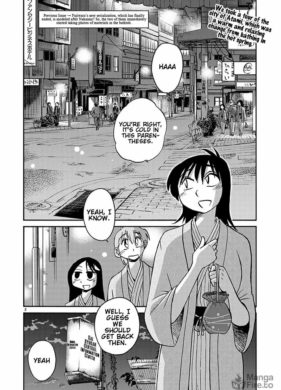 Rakujitsu no Pathos Chapter 95 page 4 - 