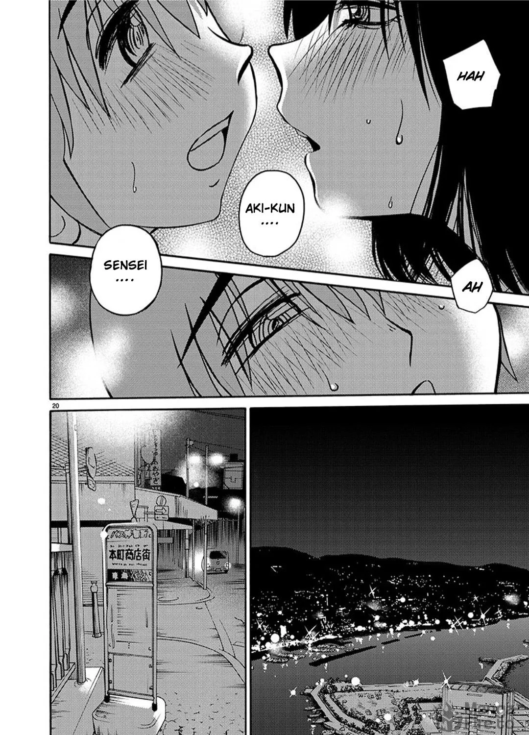 Rakujitsu no Pathos Chapter 95 page 36 - 