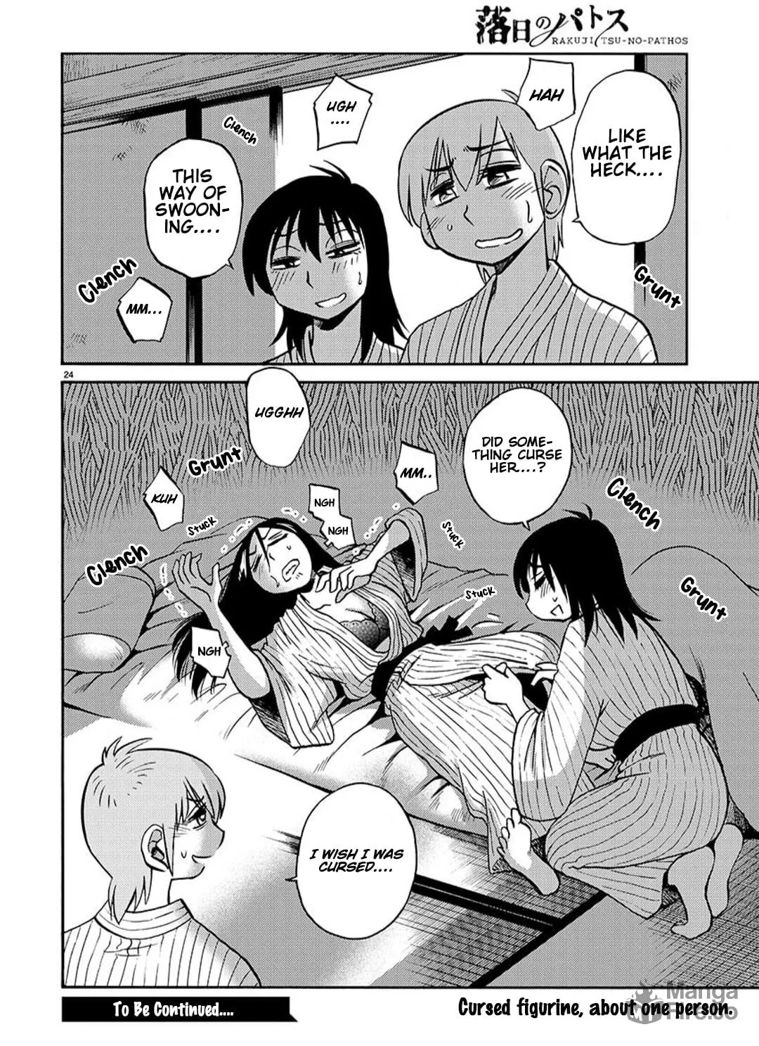 Rakujitsu no Pathos Chapter 95 page 42 - 