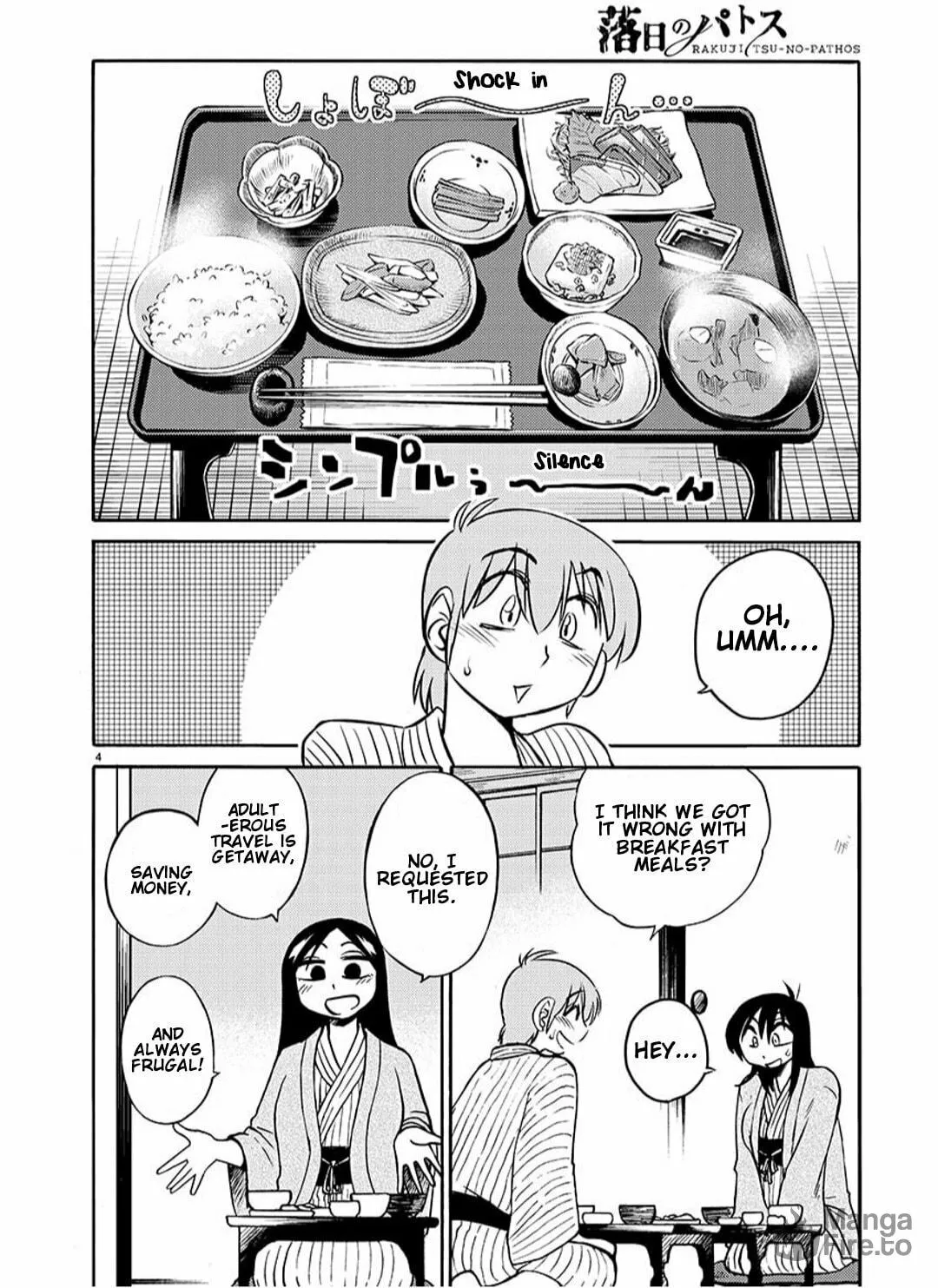 Rakujitsu no Pathos Chapter 95 page 8 - 