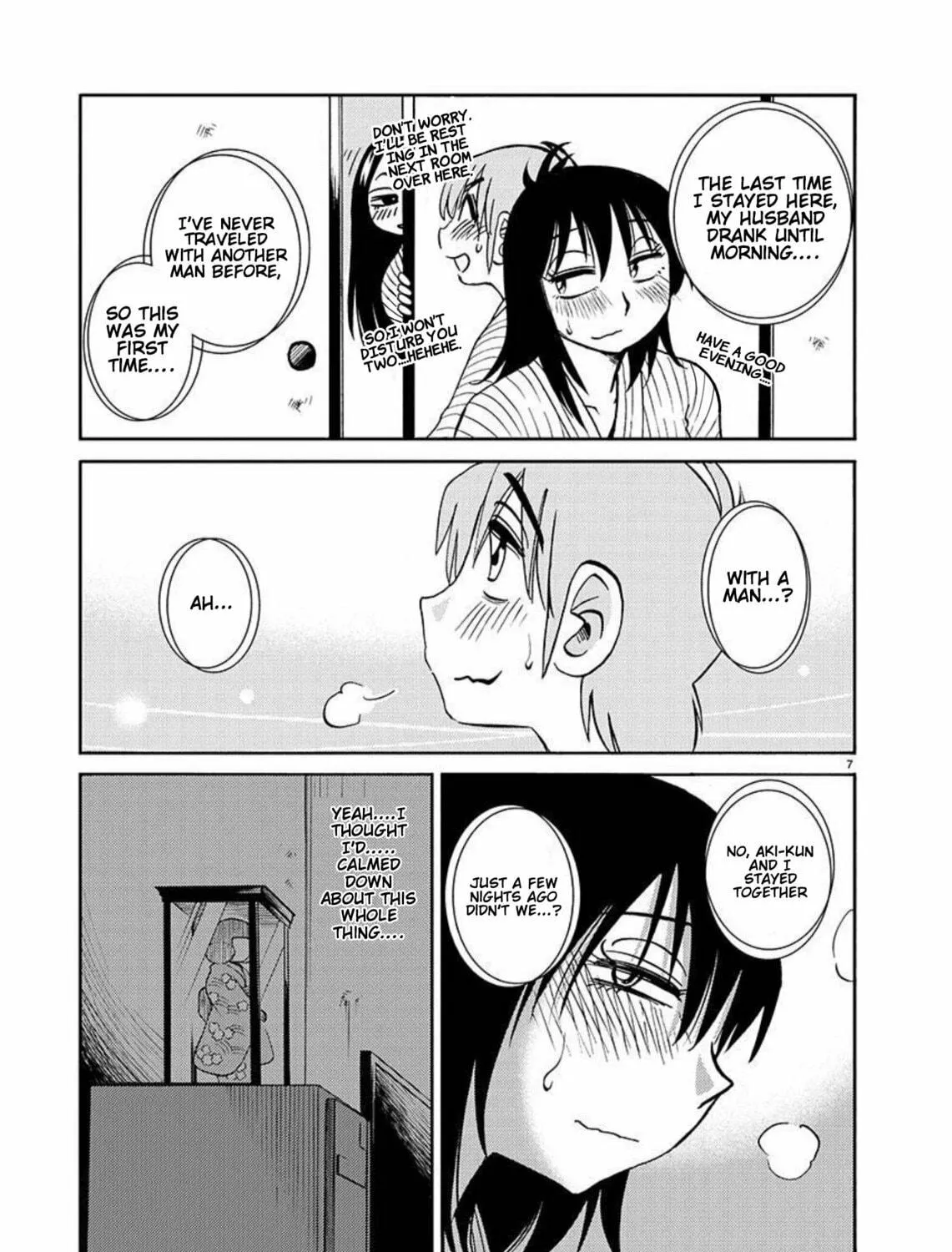 Rakujitsu no Pathos Chapter 96 page 16 - 