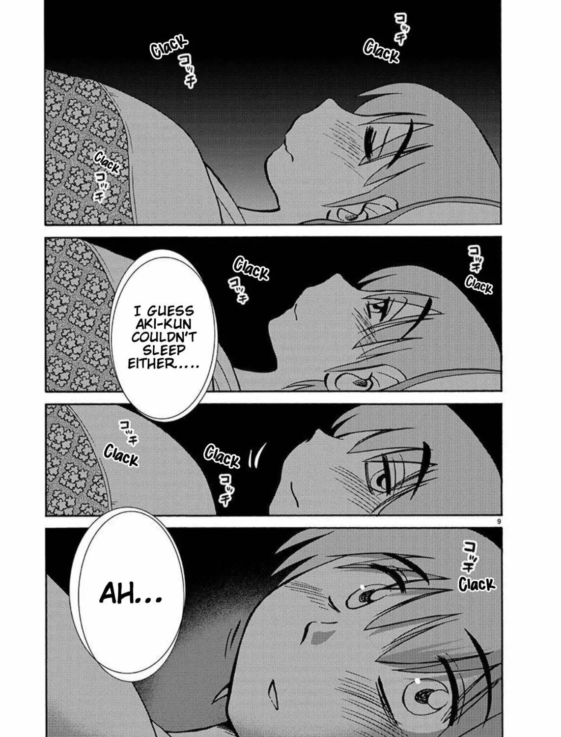 Rakujitsu no Pathos Chapter 96 page 20 - 