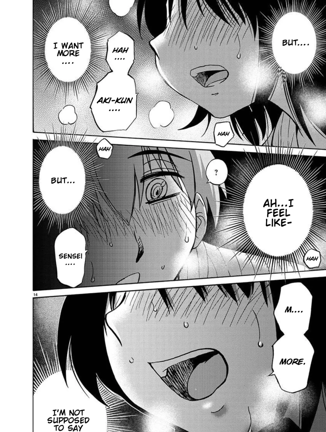 Rakujitsu no Pathos Chapter 96 page 30 - 