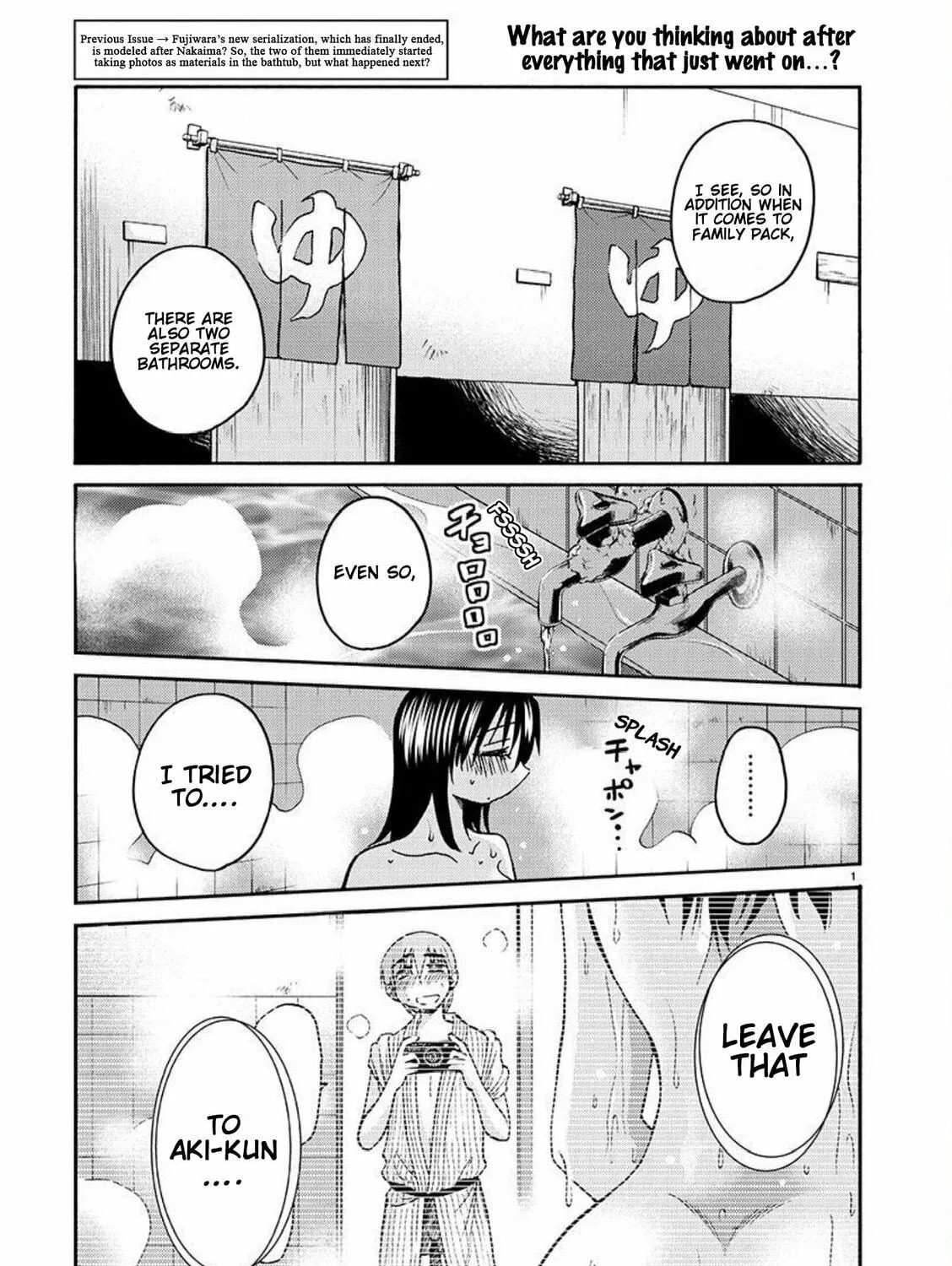 Rakujitsu no Pathos Chapter 96 page 4 - 