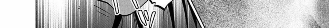 Rakujitsu no Pathos Chapter 96 page 45 - 