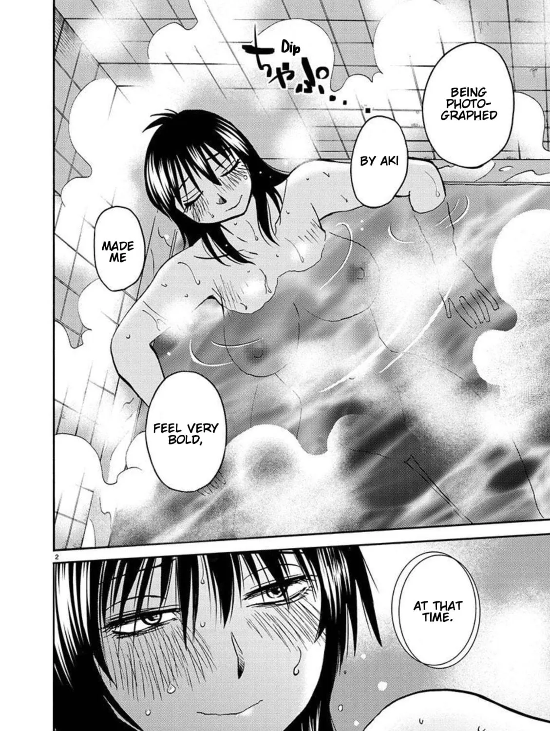 Rakujitsu no Pathos Chapter 96 page 8 - 