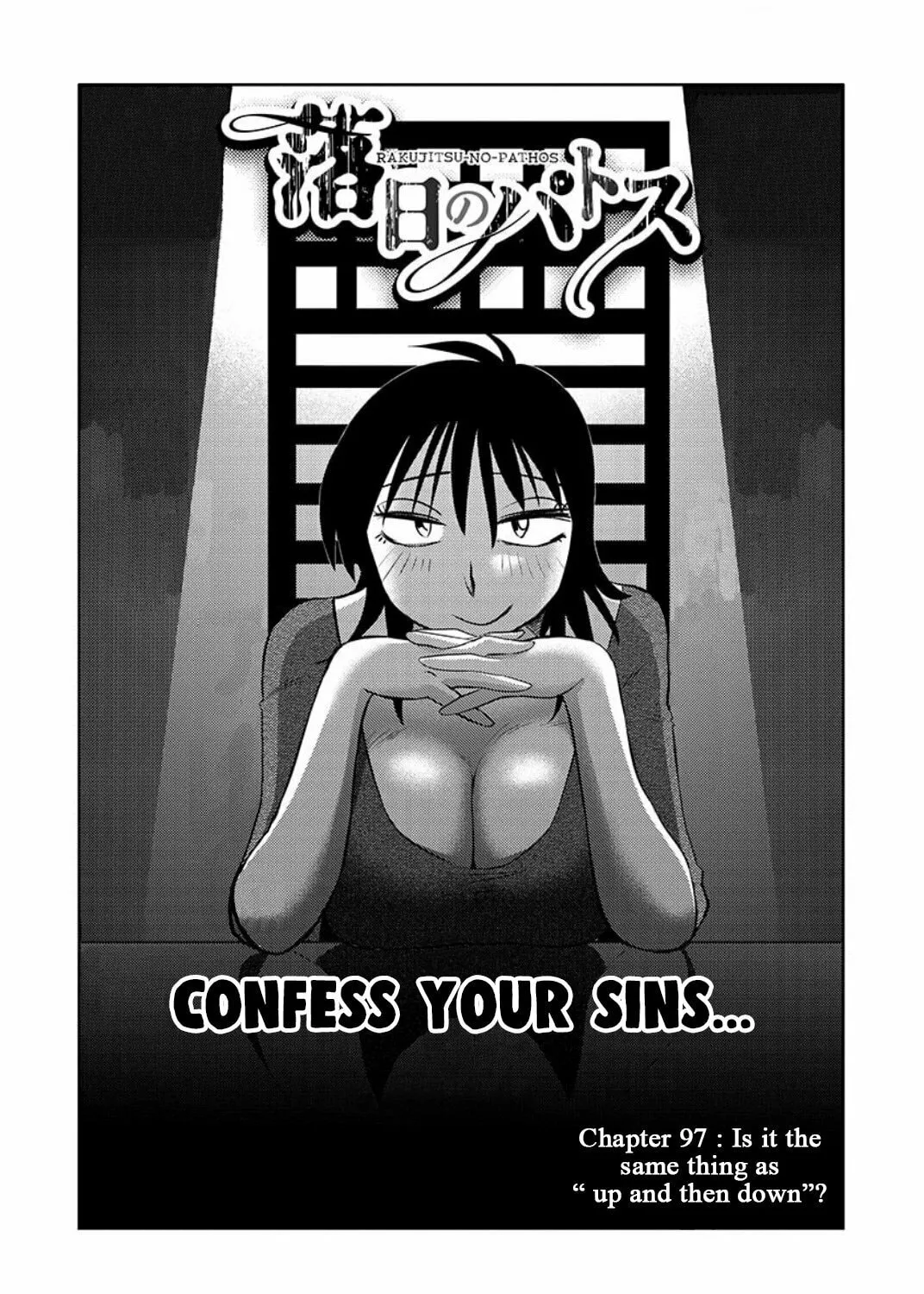 Rakujitsu no Pathos Chapter 97 page 2 - 