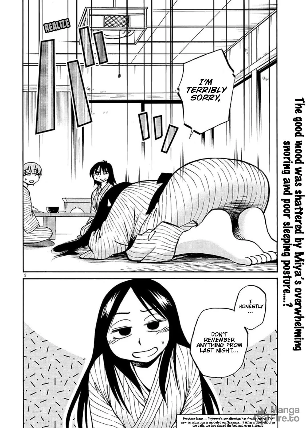 Rakujitsu no Pathos Chapter 97 page 4 - 