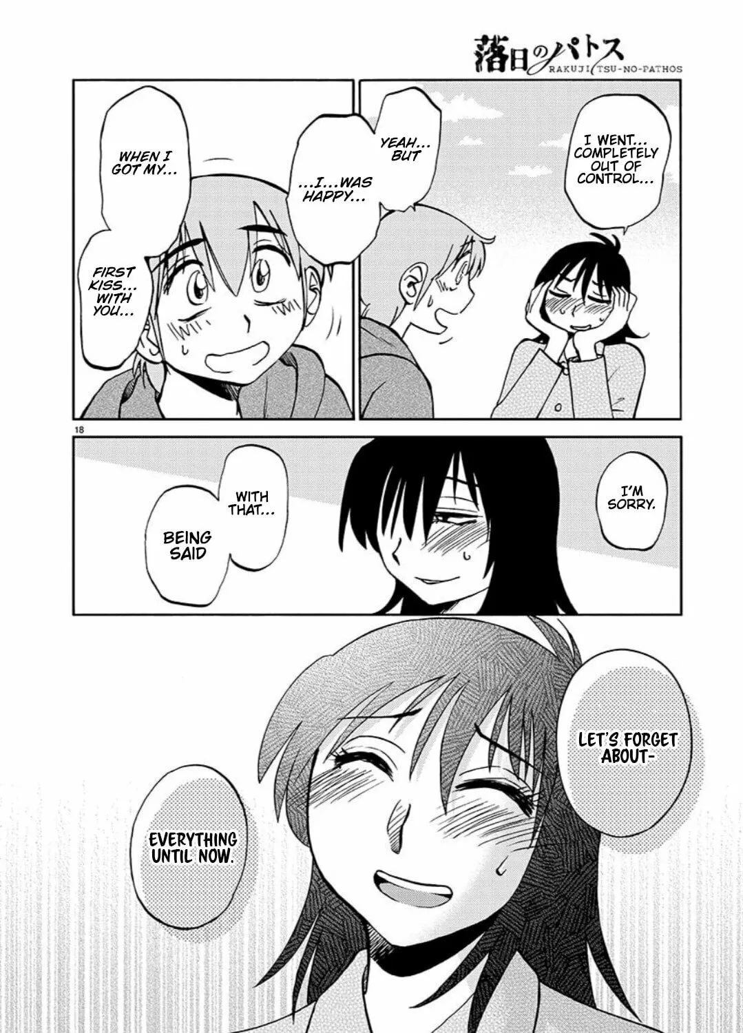 Rakujitsu no Pathos Chapter 97 page 36 - 