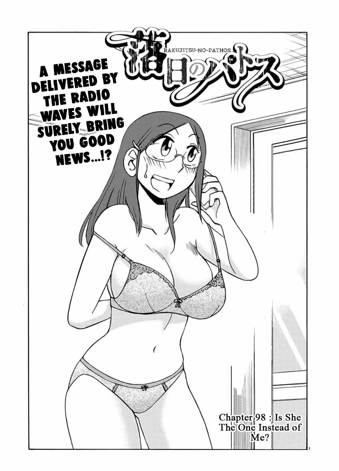 Rakujitsu no Pathos Chapter 98 page 2 - 