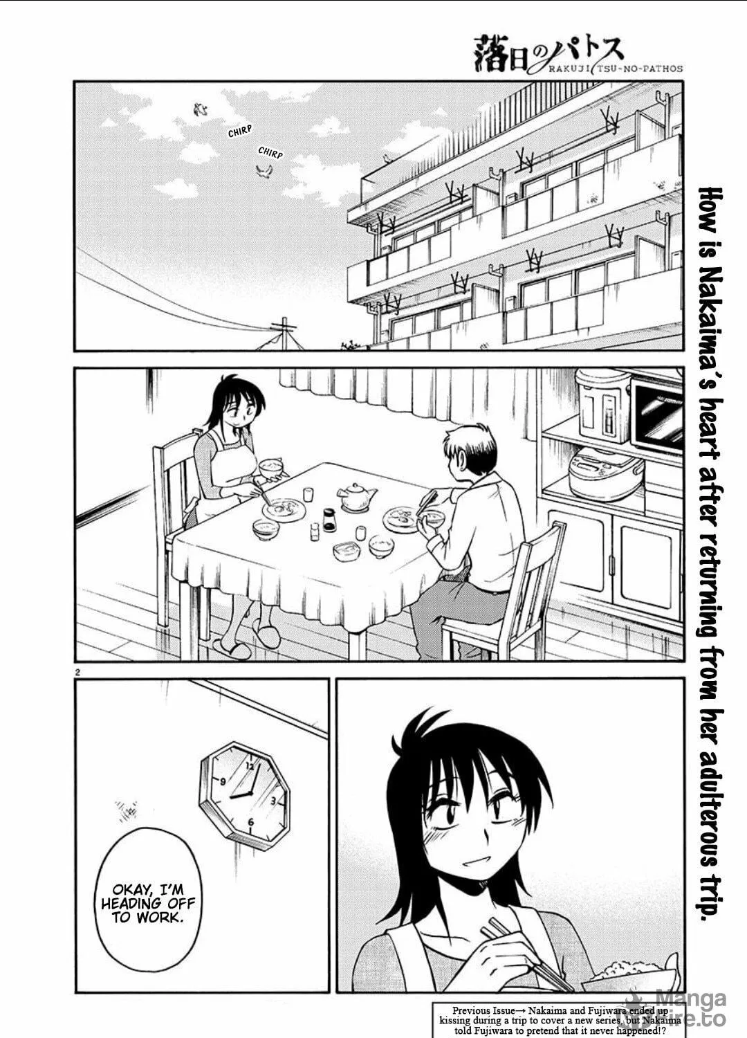 Rakujitsu no Pathos Chapter 98 page 4 - 