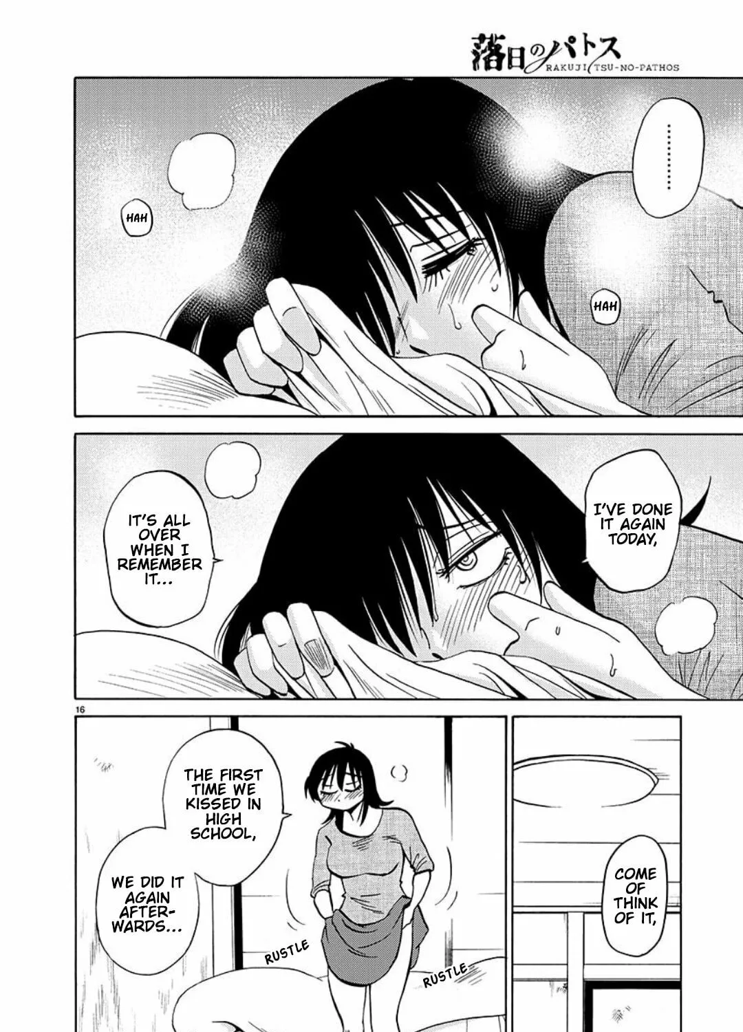 Rakujitsu no Pathos Chapter 98 page 31 - 