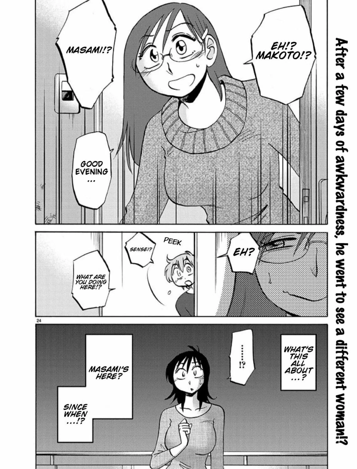Rakujitsu no Pathos Chapter 98 page 47 - 