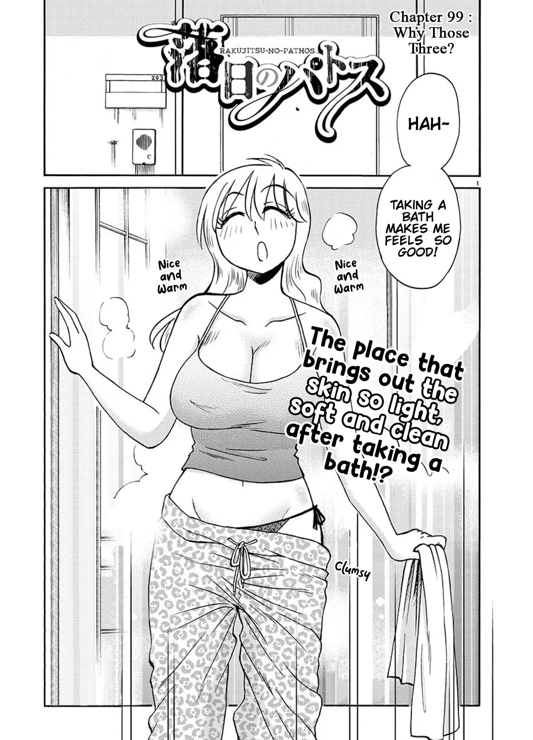 Rakujitsu no Pathos Chapter 99 page 2 - 