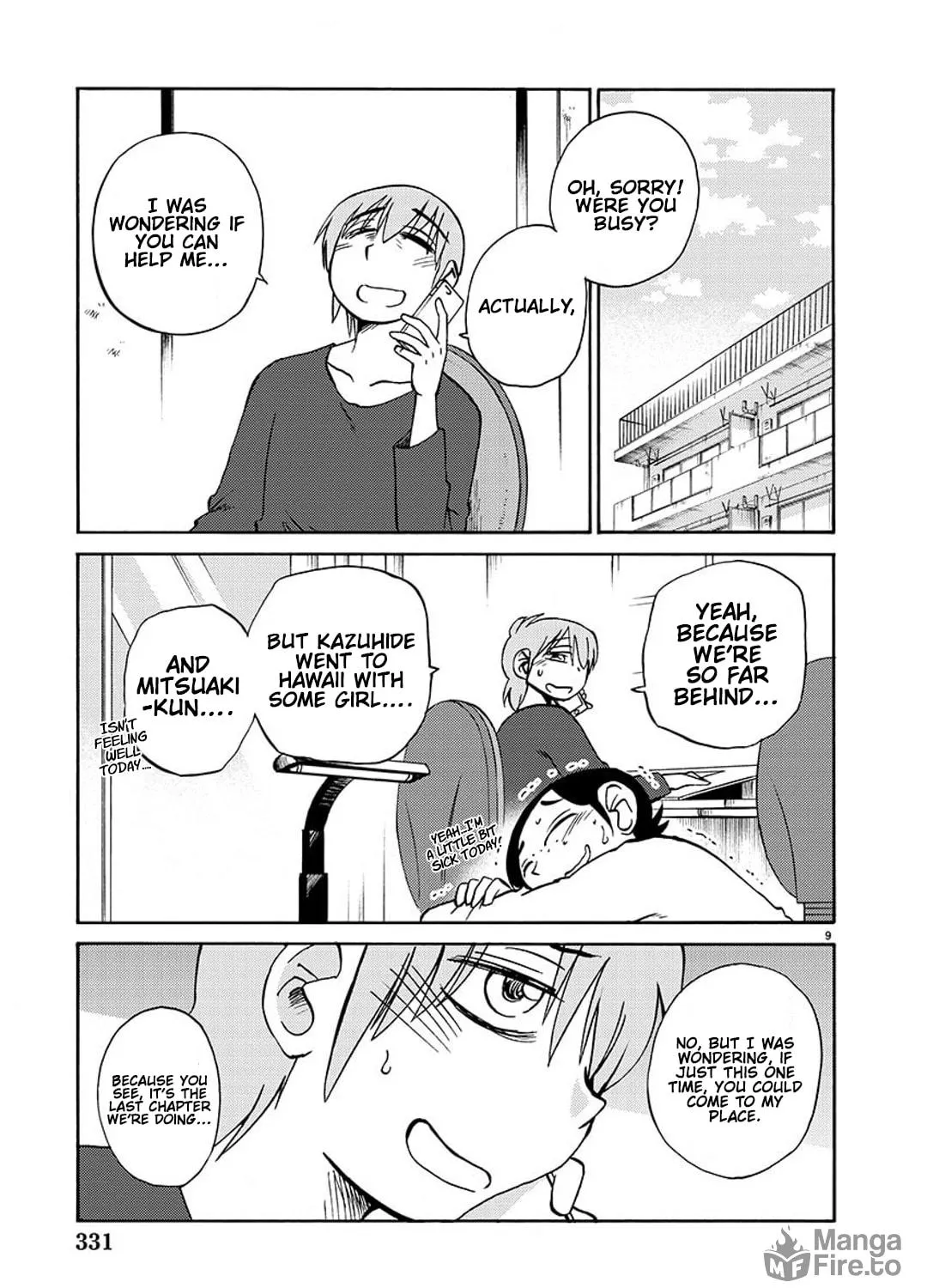 Rakujitsu no Pathos Chapter 99 page 16 - 