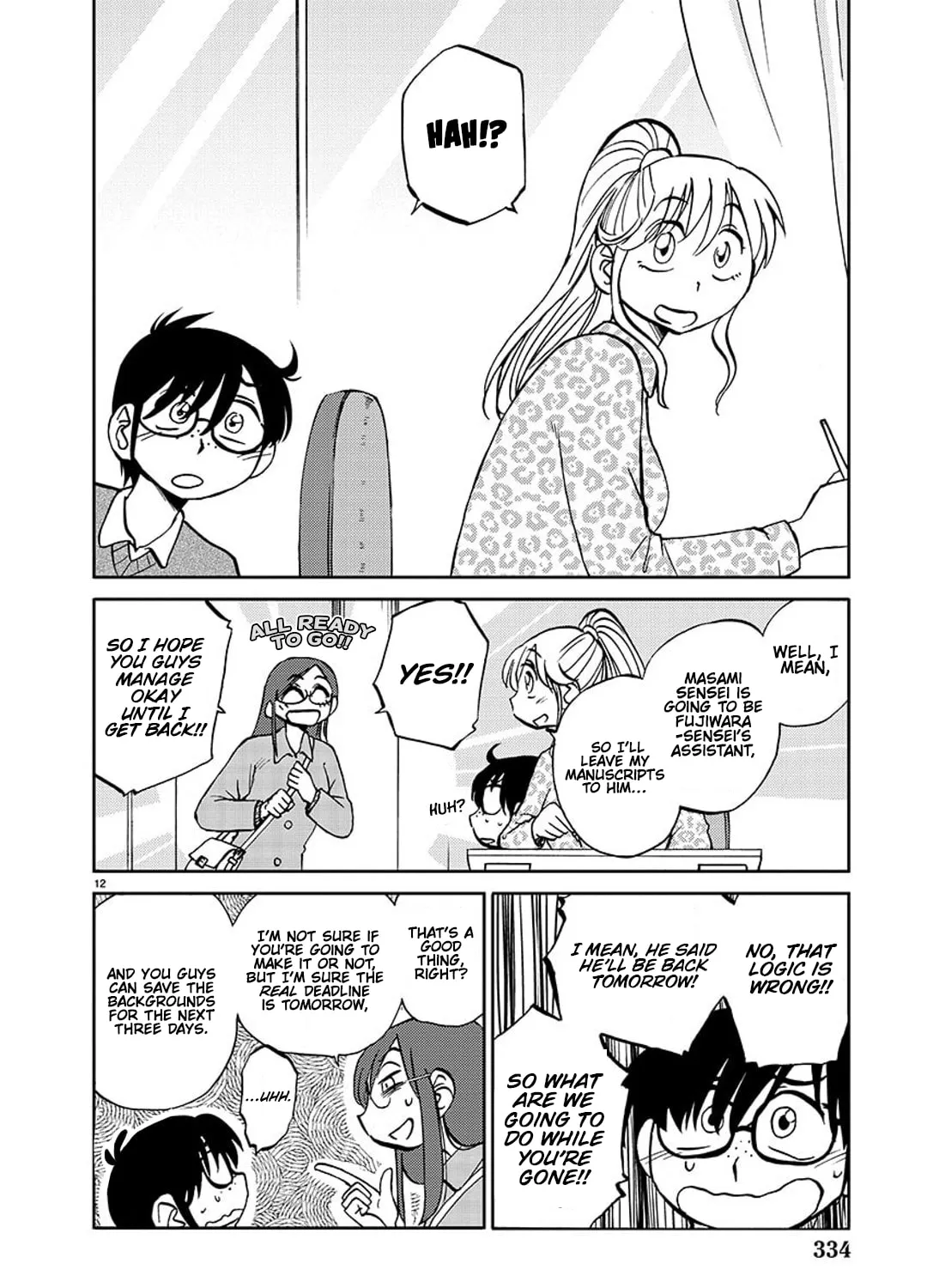 Rakujitsu no Pathos Chapter 99 page 22 - 