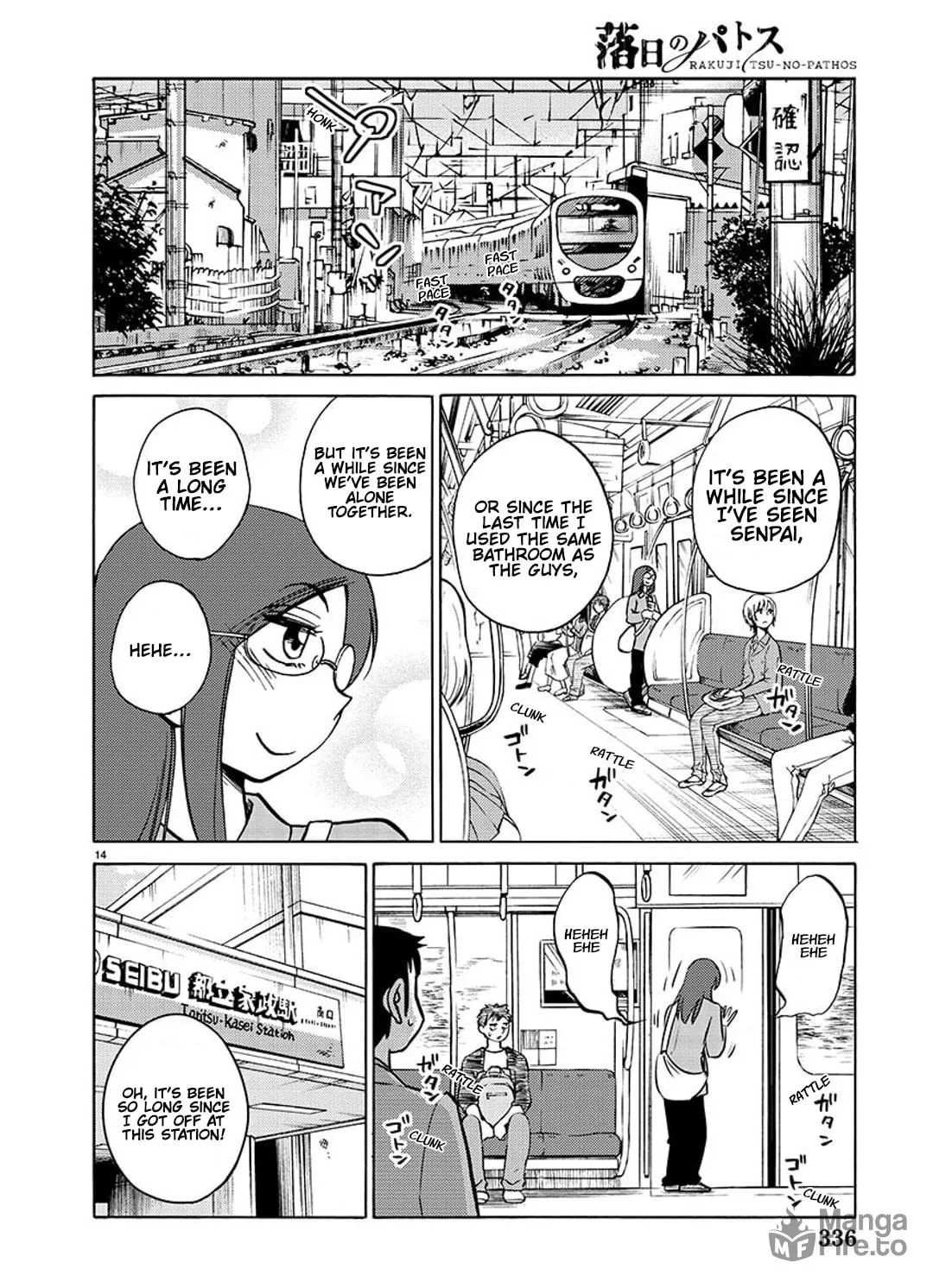 Rakujitsu no Pathos Chapter 99 page 26 - 