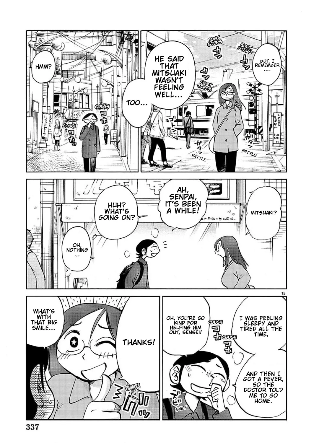 Rakujitsu no Pathos Chapter 99 page 27 - 