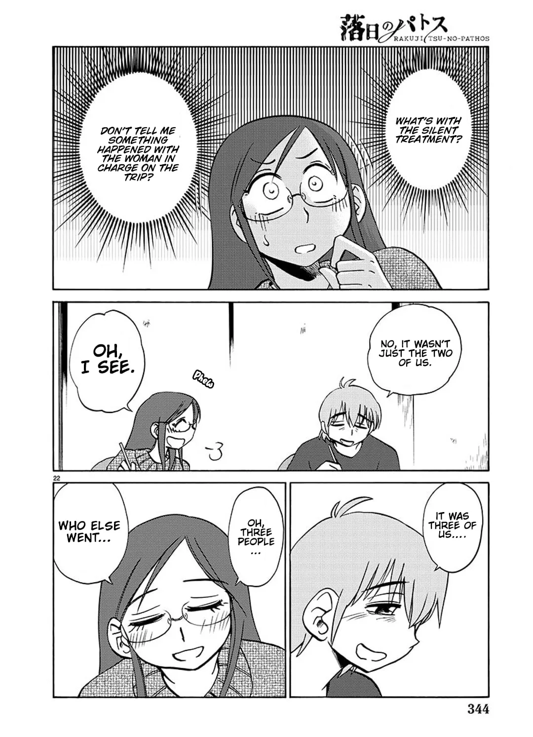 Rakujitsu no Pathos Chapter 99 page 39 - 