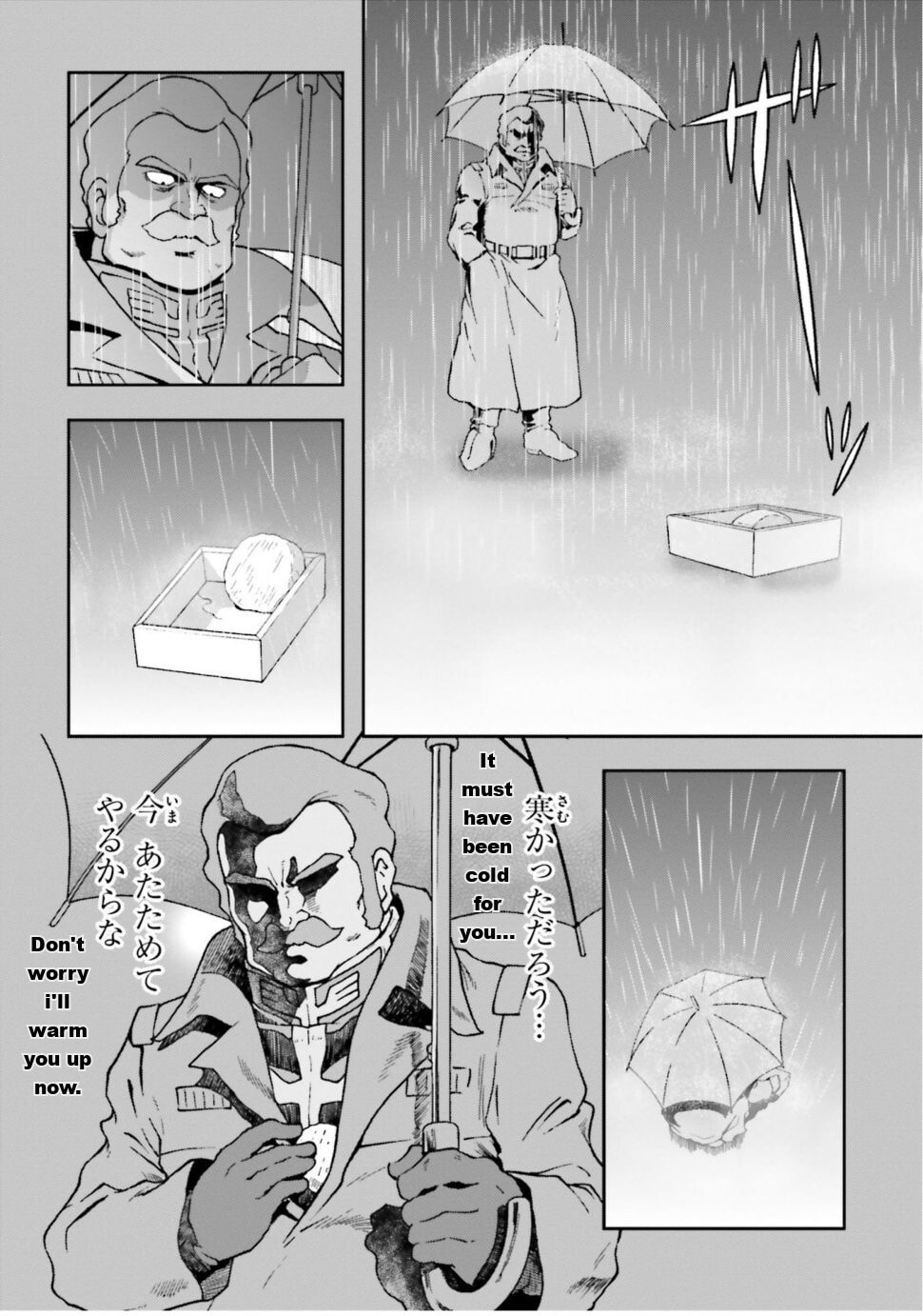 Ral Meshi: Ramba Ral no Haitoku Gohan Chapter 1 page 11 - 