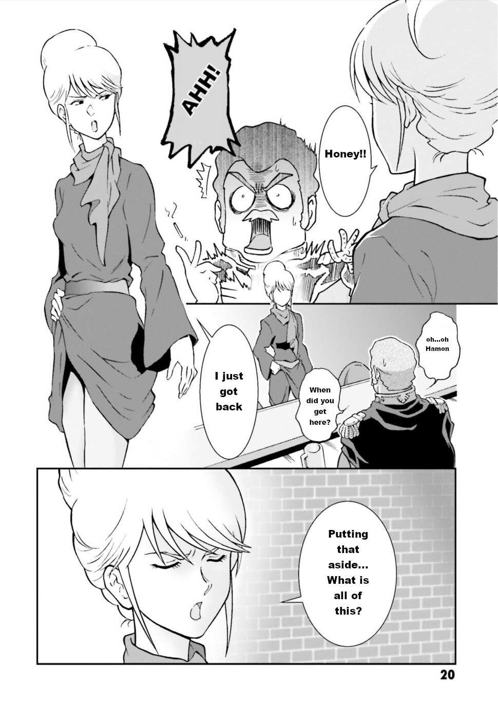 Ral Meshi: Ramba Ral no Haitoku Gohan Chapter 1 page 19 - 